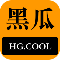 吸引观众的