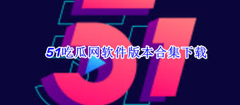 限于成人影