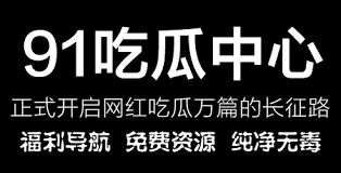 型的视频资