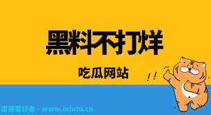 蜜桃影院在